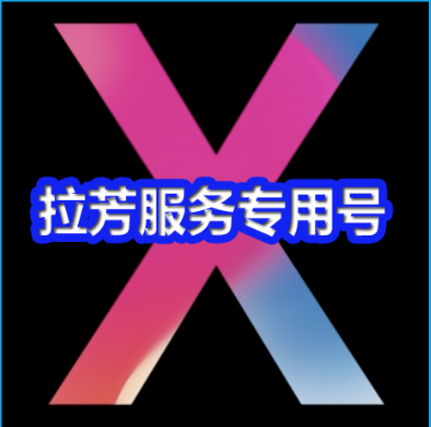 2019 _ Dedicated to the payment of the Difference Deposit, etc.