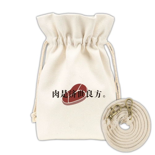 Летняя маленькая сумка через плечо, свежая небольшая сумка для школьников, 2018