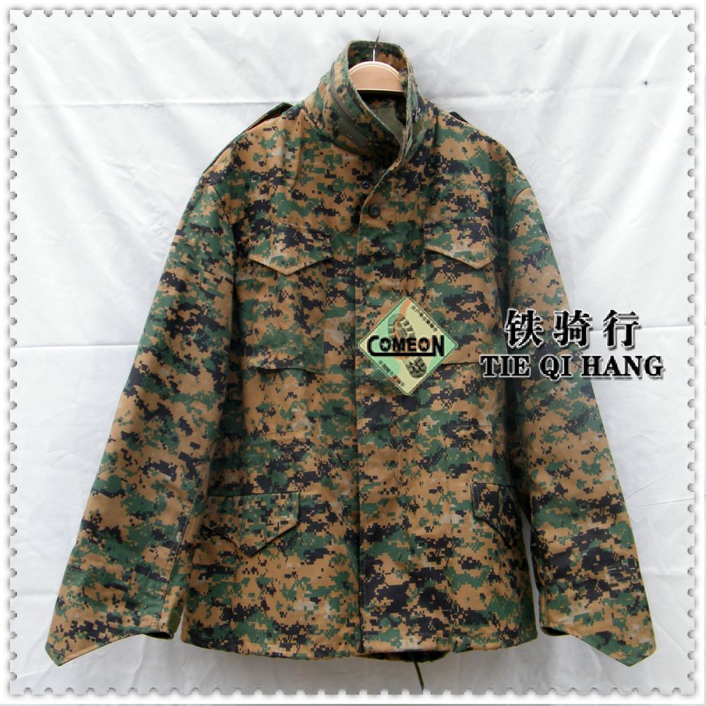 2008 contract No Gordon company produced USMC jungle digital camouflage M65 windbreaker MR No