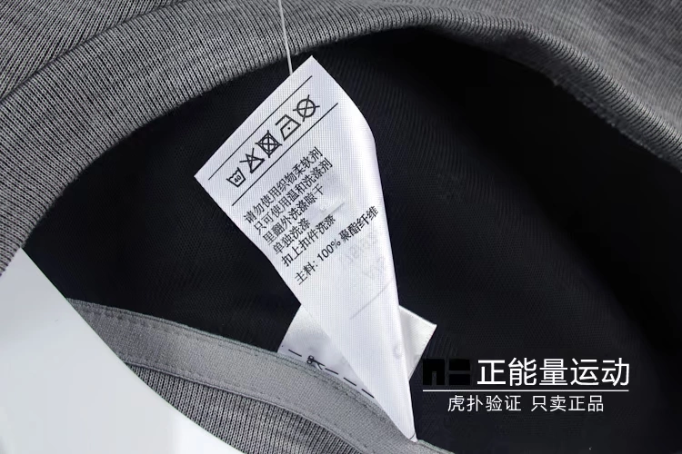 Spot chính hãng  nam ngụy trang thể thao và áo len giải trí đào tạo áo thun dệt kim CV4860