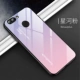 Ốp lưng điện thoại di động Huawei nova2 Kính cường lực Huawei nova2plus vỏ bảo vệ thời trang đơn giản chống rơi toàn diện - Phụ kiện điện thoại di động phụ kiện điện thoại giá sỉ