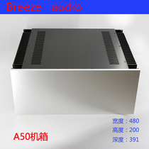 BRZHiFi-All-aluminum chassis A50 improved version of the Dajia amplifier chassis is suitable for installing KSA50 circuit