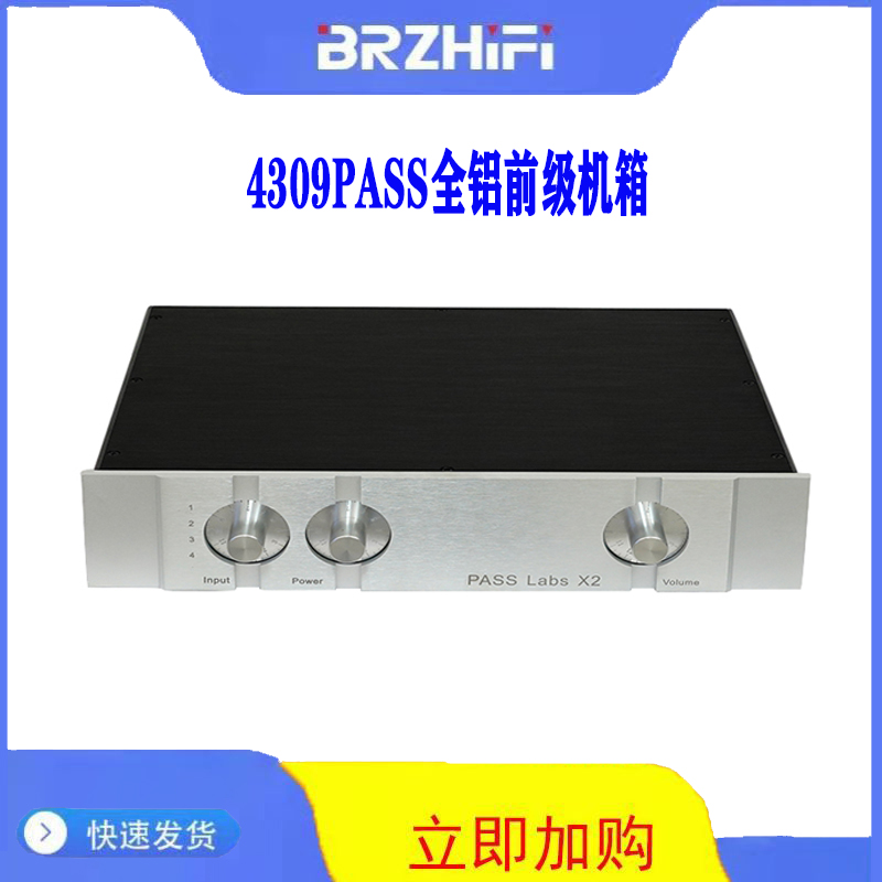 Full aluminium front-stage host shell full aluminium 4309 with scale knob with PASS X2