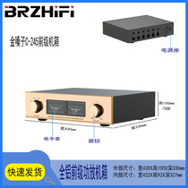 Golden Throat C-245 preamplifier chassis All-aluminum alloy casing
