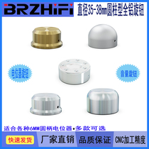 All-aluminum knob cylindrical bell-shaped knob diameter 35-38MM aluminum alloy knob one price