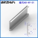 AO-HY-51/60mmx14mm