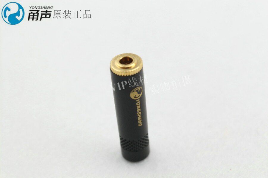 Yongsheng 3 5 stereo mother 3 5 extension 3 5 jack black gold plating