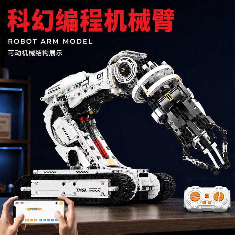 Programming Robot Building Blocks Mechanical Arm Electric Remote Control Toy for Elementary School Students to Assemble, Birthday Gift for 10-Year-Old Boys Programming Robot Building Blocks Mechanical Arm Electric Remote Control Toy for Elementary School Students to Assemble, Birthday Gift for 10-Year-Old Boys