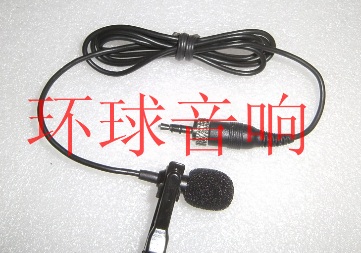 Deep Sea Special EW100G2 100G3 Wireless Microphone Microphone Microphone Microphone Brock
