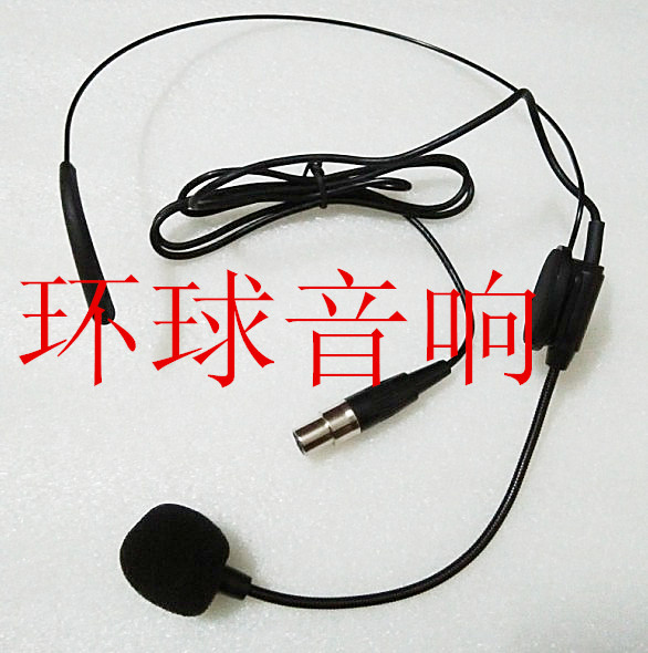 Four-pinhole four-core-core black head-mounted microphone microphone Cannon head training coach wearing a microphone