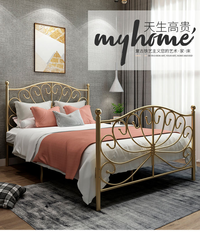 North European Ins Net Red Iron Bed Modern Simple Princess Bed