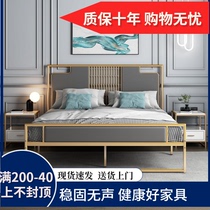 Modern simple light luxury gold wrought iron bed New Chinese double iron shelf bed 1 2 meters 1 5 meters single metal bed