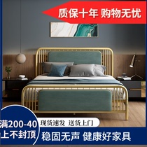 Light luxury soft bag fabric wrought iron bed European simple double bed 1 2 meters 1 5 meters apartment net red gold wrought iron bed