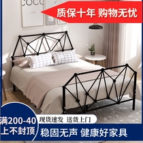 Modern simple adult children wrought iron sheets for people Dormitory apartment Iron shelf bed 1 5 meters 1 8 meters double iron bed