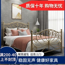 Nordic ins net red iron bed Modern simple princess bed thickened iron sheets Double bed 1 5 iron frame bed