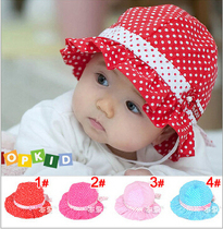 Korean version cool hat Childrens hat Super cute and wild polka dot baby basin hat 4 colors Korean princess hat beautiful