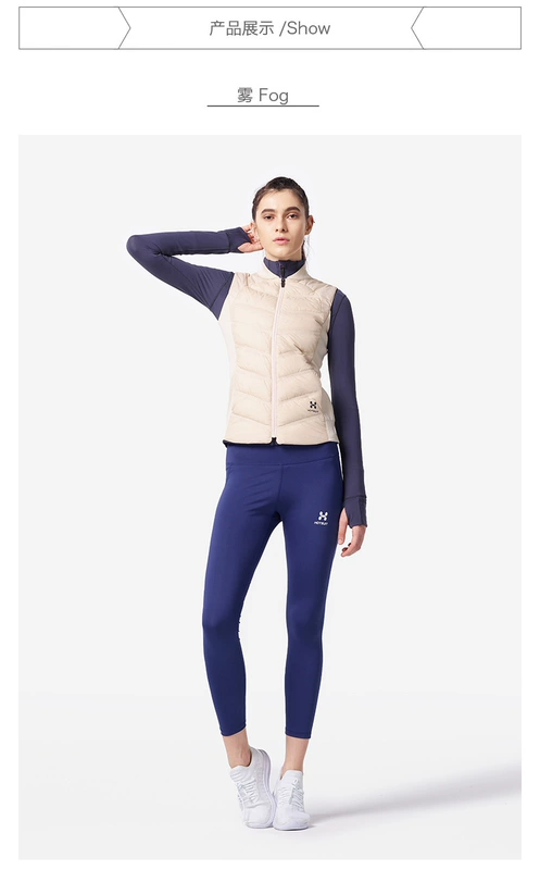 Hoa Kỳ HOTSUIT xuống vest nữ 2018 thu đông mới đứng cổ áo mỏng mặc vest thể thao ấm áp