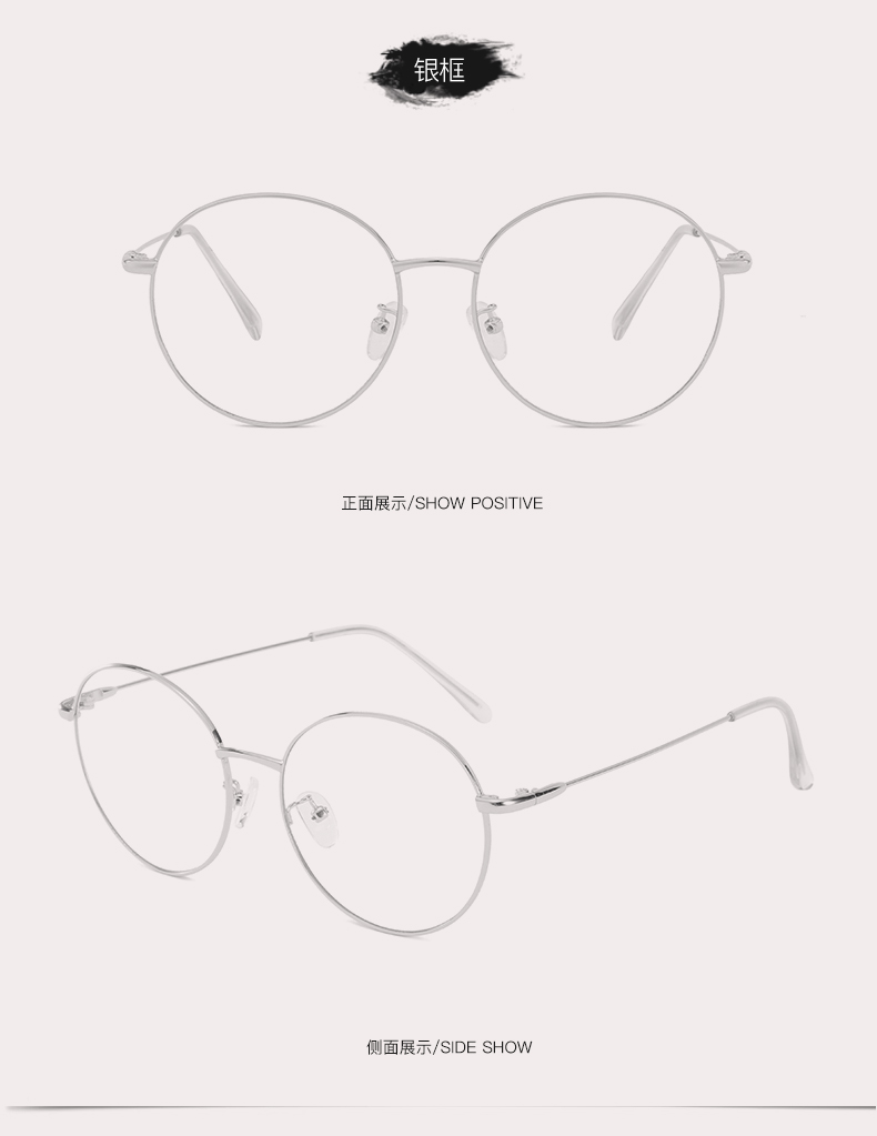 Montures de lunettes en Alliage cuivre-nickel - Ref 3142036 Image 30