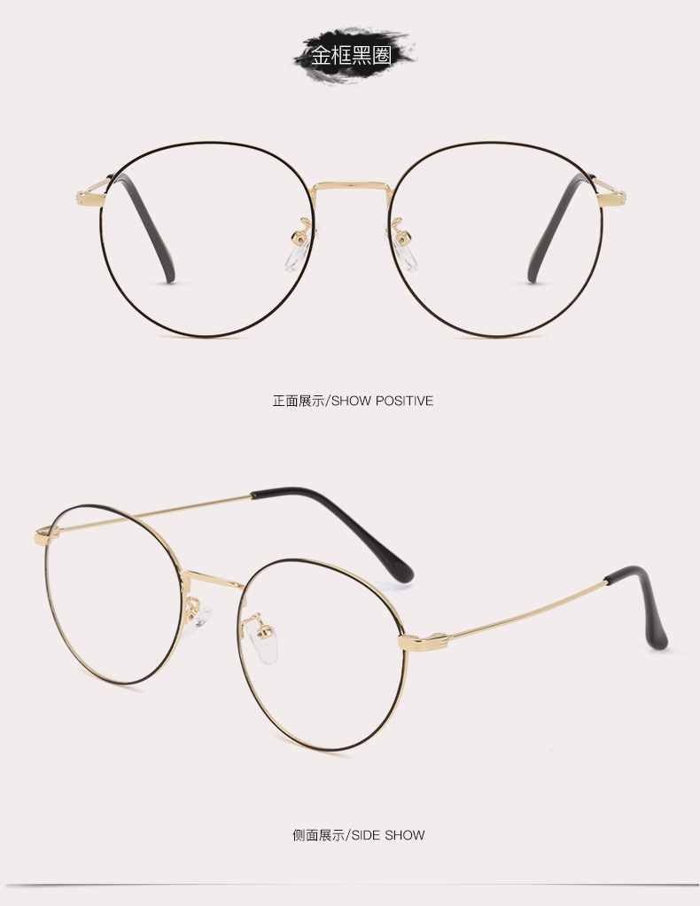 Montures de lunettes en Alliage cuivre-nickel - Ref 3142036 Image 19