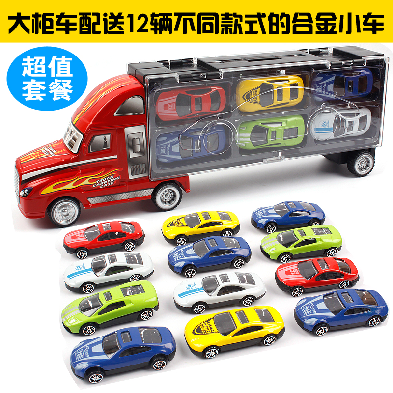 (Portable gift box container car) (with 6 12 alloy cars) Gift good children's container car