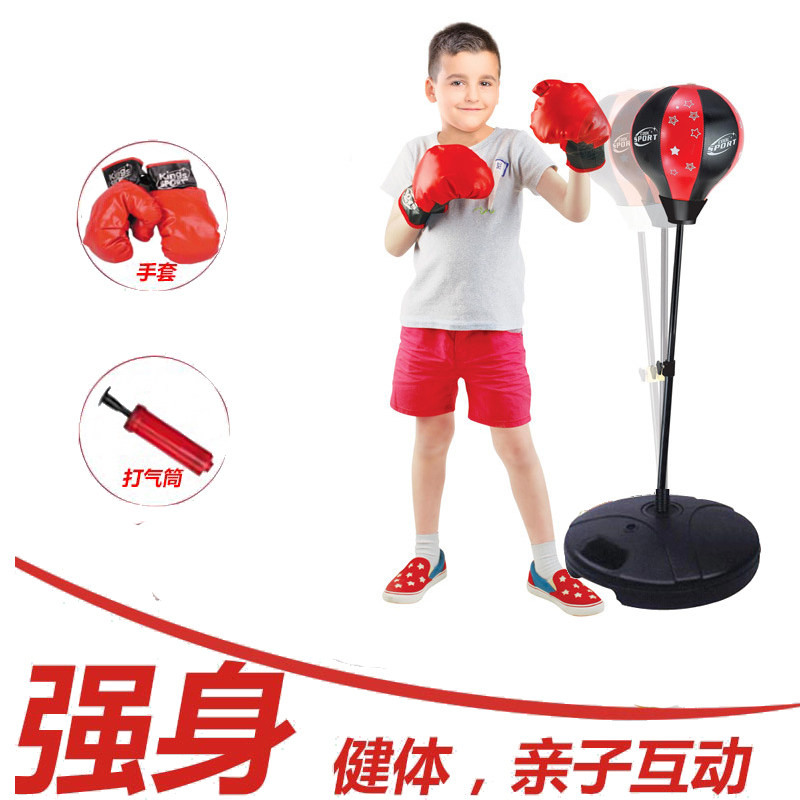 Children 2~8 years old three-dimensional boxing ball sand bag sand bag tumbler vertical fitness toy gift for boys