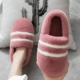 【Два бара】 Pipan Red