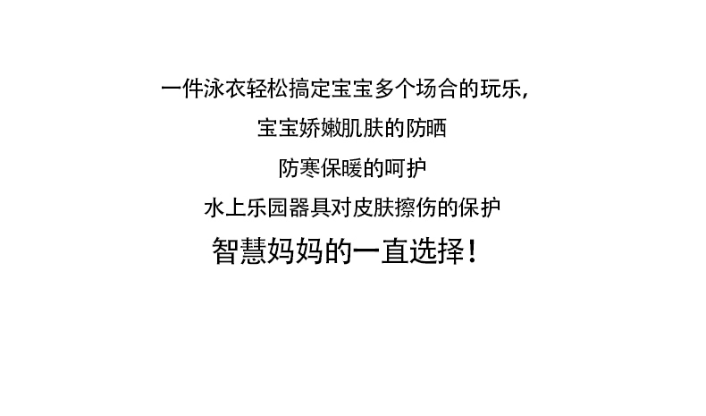 Bộ đồ bơi cha mẹ trẻ em bé trai chia nhỏ phù hợp với bé trai lớn chống nắng tay dài học sinh bộ đồ lặn nhanh khô lướt sóng Hàn Quốc - Bộ đồ bơi của Kid