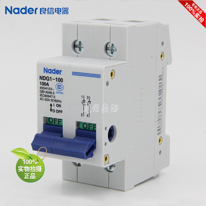 NDG1-100 Series Isolation Switch Nader Shanghai Liangxin Mini Isolation Switch 1P 2P 3P 4P