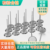 Air duct welding nails insulation nails glass wool rock wool board fixing nails galvanized high temperature resistant welding nails central air conditioning welding nails