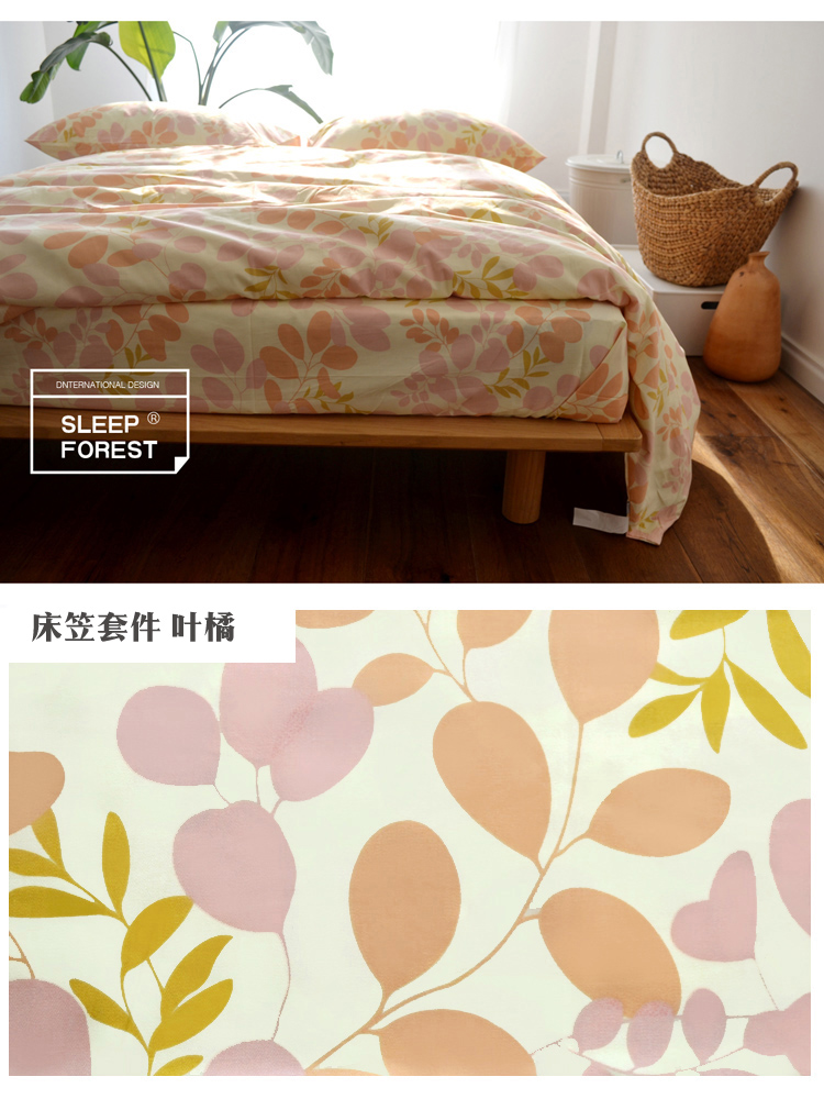 Bông ba mảnh bộ gia đình bốn doanh nghiệp giường nệm bông che chăn chăn gối Bedding gói 1.21.5 - Bộ đồ giường bốn mảnh chăn ra gối nệm