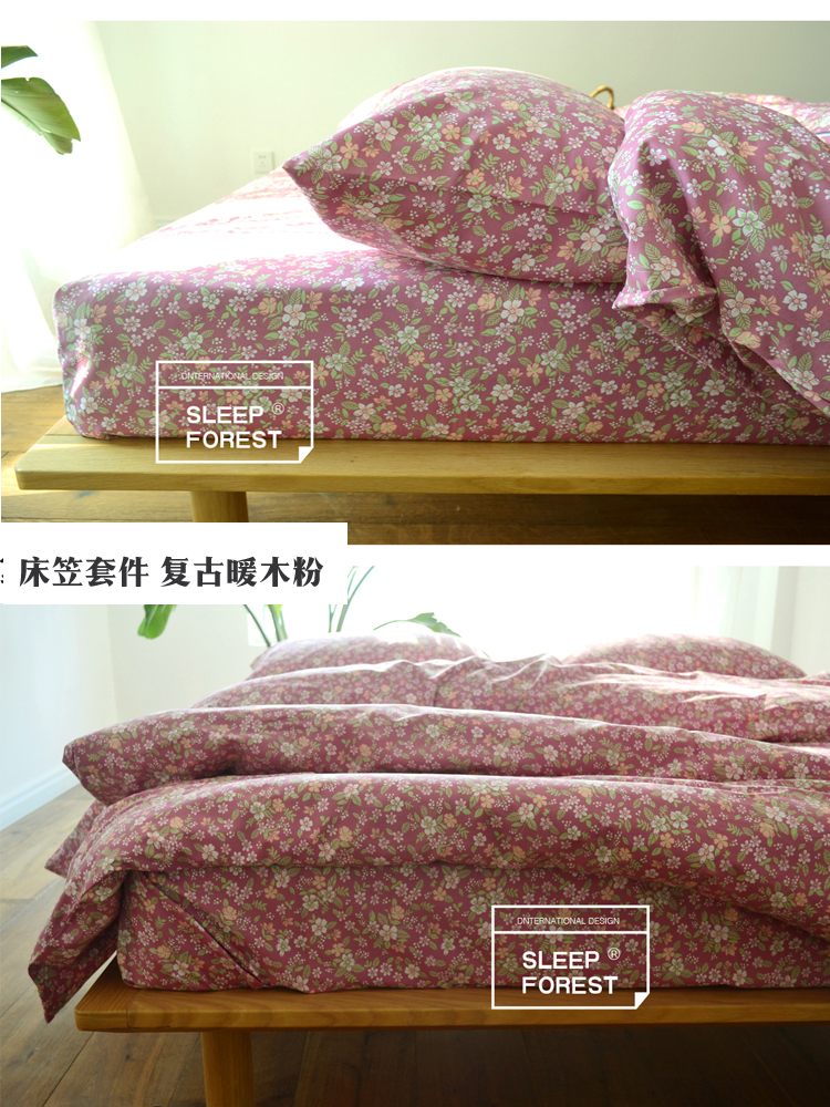 Bông ba mảnh bộ gia đình bốn doanh nghiệp giường nệm bông che chăn chăn gối Bedding gói 1.21.5 - Bộ đồ giường bốn mảnh chăn ra gối nệm