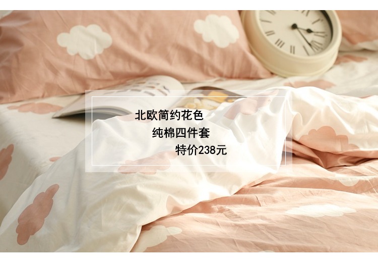Ưu đãi đặc biệt giải phóng mặt bằng miễn phí vận chuyển bông cotton có thể được tùy chỉnh kích thước 1,5 1,8 m giường phiên bản mềm của một gia đình bốn tấm ab - Bộ đồ giường bốn mảnh chăn ra gối