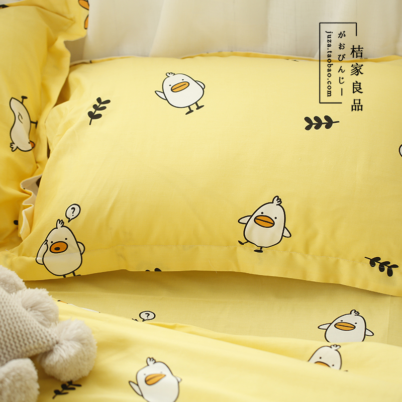 Có thể tùy chỉnh cotton satin mùa hè chăn đơn mảnh bốn mảnh mùa hè mỏng phần mùa hè mát mẻ đơn đôi 1,5 * 2 m chăn ra gối nệm cao cấp