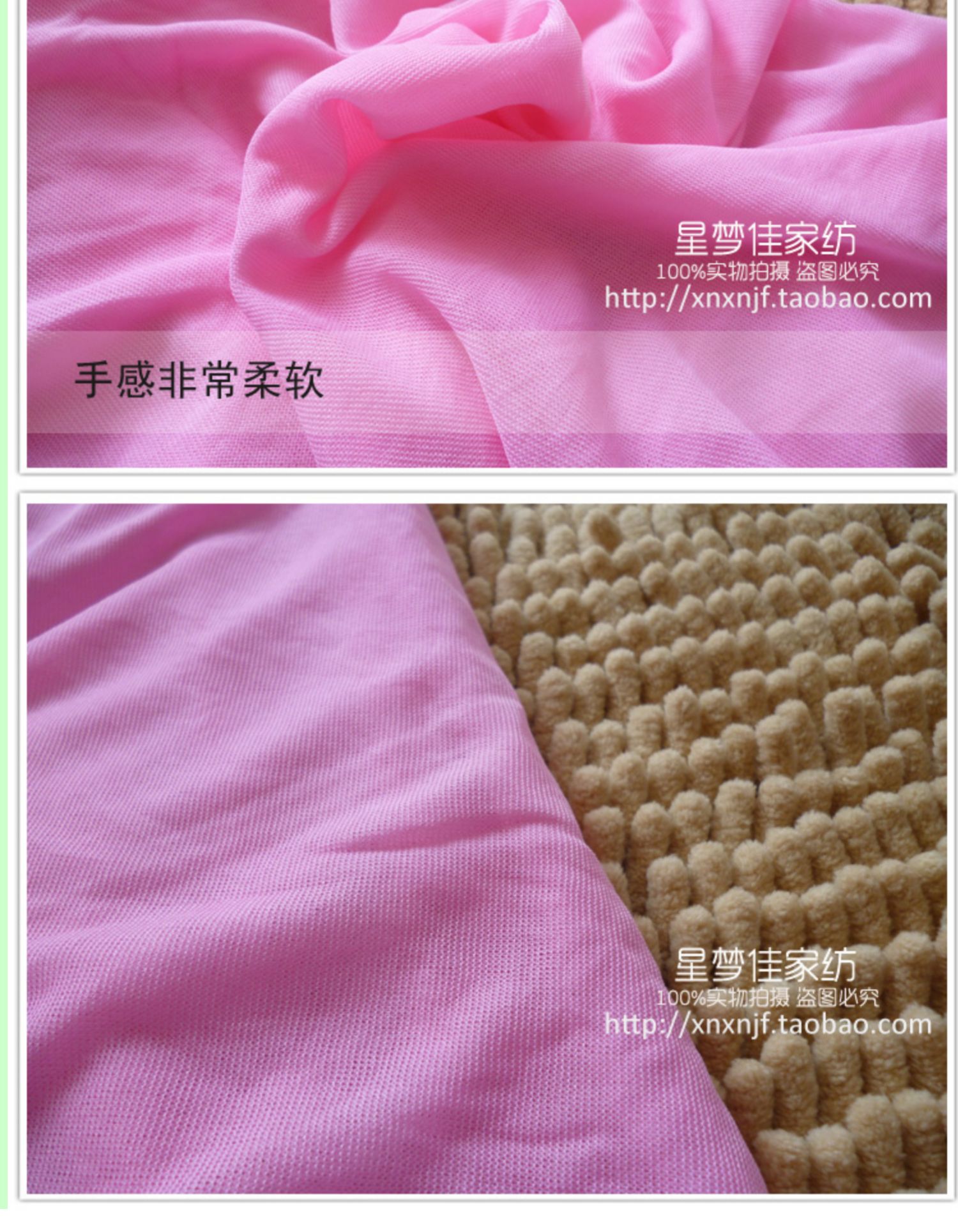 Cotton là lót tay áo lụa bên trong áp dụng nắp bảo vệ là trang bìa của lõi sợi gạc gạc tay lõi - Quilt Covers chăn mỏng