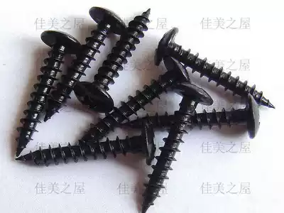 Crosshead screw, big flat head screw, big cap head screw, self-tapping tip screw, audio speaker screw