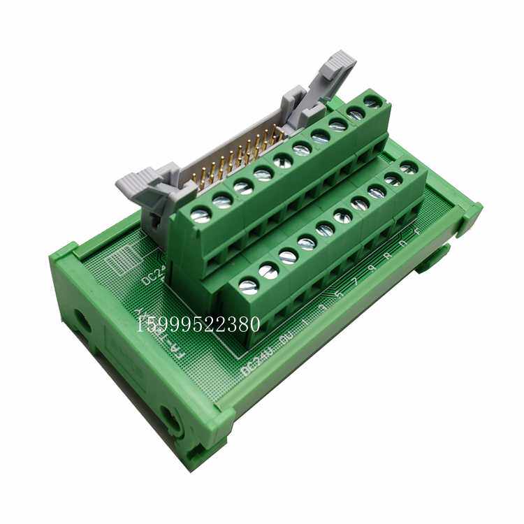 16-point conversion terminal block dedicated for I O unit FA-TB16XYFA-TB32XY PLC terminal block adapter board