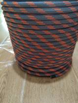 Special rope for sailing boats Polyester core-spun high molecular weight polyethylene 24 strands Sailing rope 8mm