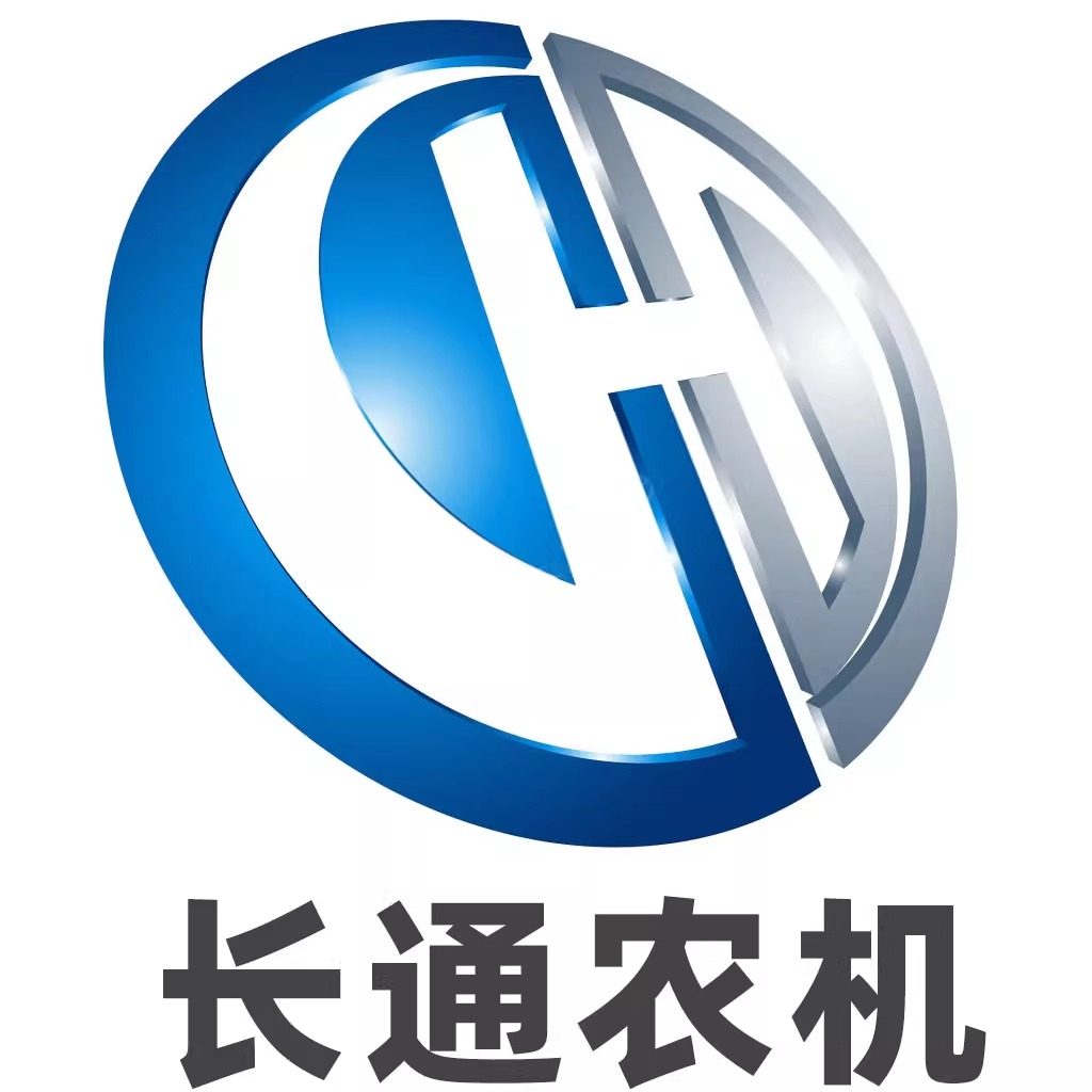 山东长通农业机械总店