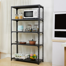  Black thickened angle steel shelf shelf display exhibition household kitchen storage storage iron rack multi-layer debris rack