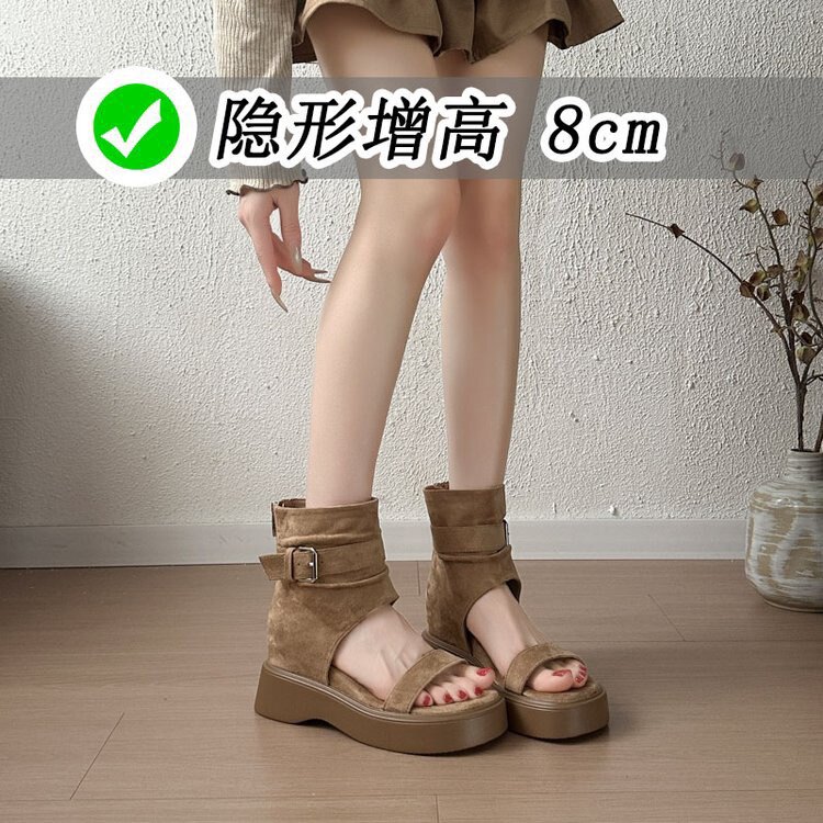 美美女鞋坊