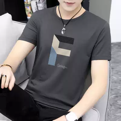 Ice silk T-shirt men's short sleeves thin style brand handsome breathable slim 2021 New modal summer half sleeve kz