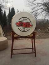 18 18-inch 20 20 inch 24 inch 1 m 1 5 m 1 5 m Coffee color Wardrum monastery Drum Drum Drum Drum Drum Drum Drum