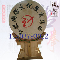 Manufacturer customized taekwondo upright big drum martial hall special war drum cow leather drum set to make Korean colored drawing drum white stubble drum