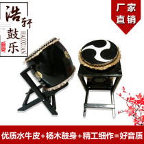 The Ghost Taiji Drum Japan Curbside Is Too Drummer And Painted Drum Bull Leather Big Drum Dragon Drum.