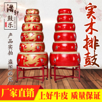 Large Drum Bull Leather China Red Rhythm Drum Adult Performance Pan Drum Tondrum Traditional Dragon Drum Hall Drum Musical Instrument Children Gong Drums
