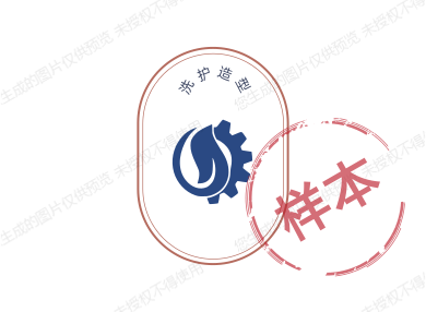 琳妹美容美发用品