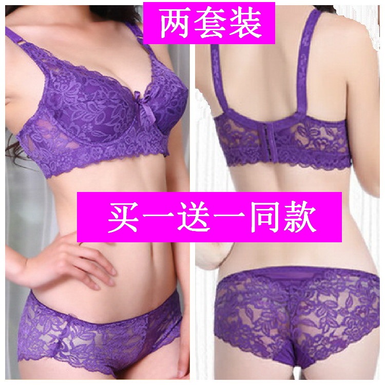 Plus Size Bra, Thin Style 100kg for Chubby Women, Push-Up Anti-Sagging Bra, Sexy Lace Lingerie Set for Women
