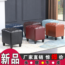 Leather leather stool square stool door changing shoe stool KTV small stool living room leather Pier sofa stool