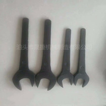 Single head dead wrench straight handle open end wrench dead end wrench 75 76 77 78 79 80 81 82 83 84