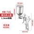 kìm cắt cáp nhông Weimar w71-77 súng phun sơn nội thất phun áp lực cao sơn công cụ xe hơi phun cao trên và dưới khí nén phun có thể kìm phanh Dụng cụ cầm tay